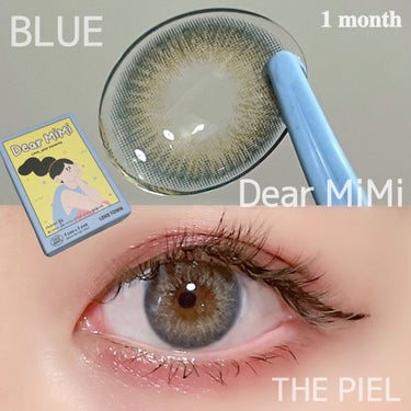 Dear MiMi/THEPIEL/カラーコンタクトレンズを使ったクチコミ（1枚目）