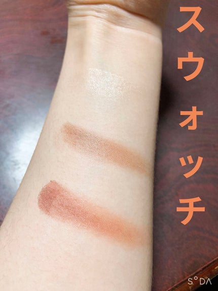 トーンアップアイシャドウ/CEZANNE/アイシャドウパレットを使ったクチコミ(2枚目)