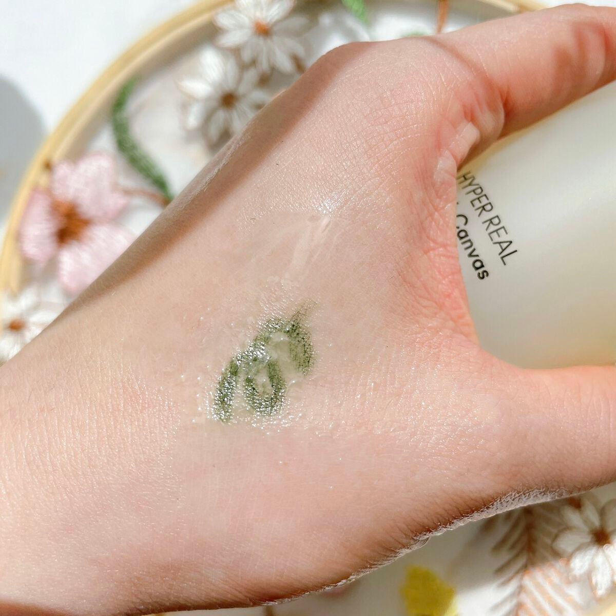 ハイパー リアル フレッシュ キャンバス クレンジング オイル/M・A・C/オイルクレンジングを使ったクチコミ(5枚目)