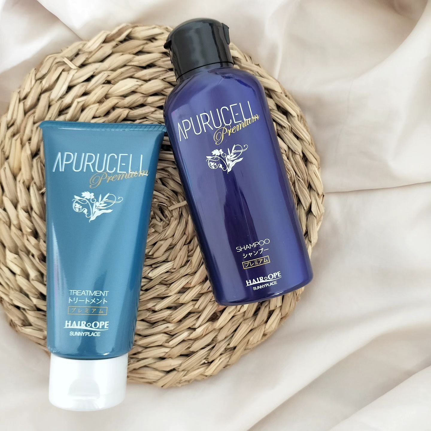 アプルセル トリートメント プレミアム/サニープレイス/洗い流すヘアトリートメントを使ったクチコミ（1枚目）