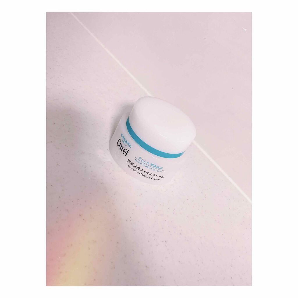 潤浸保湿 フェイスクリーム/キュレル/フェイスクリームを使ったクチコミ(1枚目)