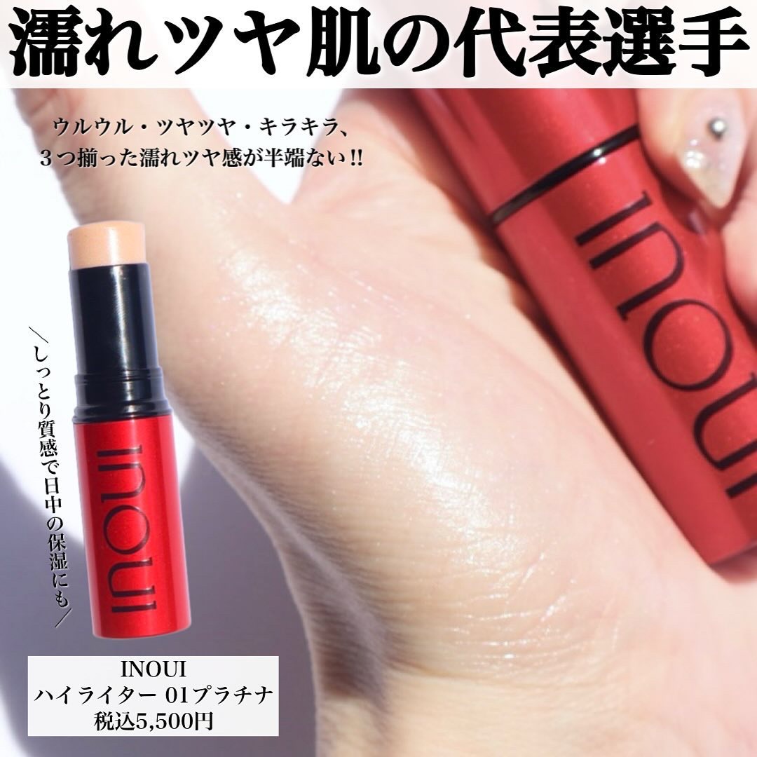 ハイライティング パウダー/BOBBI BROWN/パウダーハイライトを使ったクチコミ（2枚目）