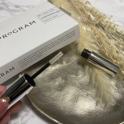 ラッシュプログラム /ISEHAN Lab./まつげ美容液を使ったクチコミ(3枚目)