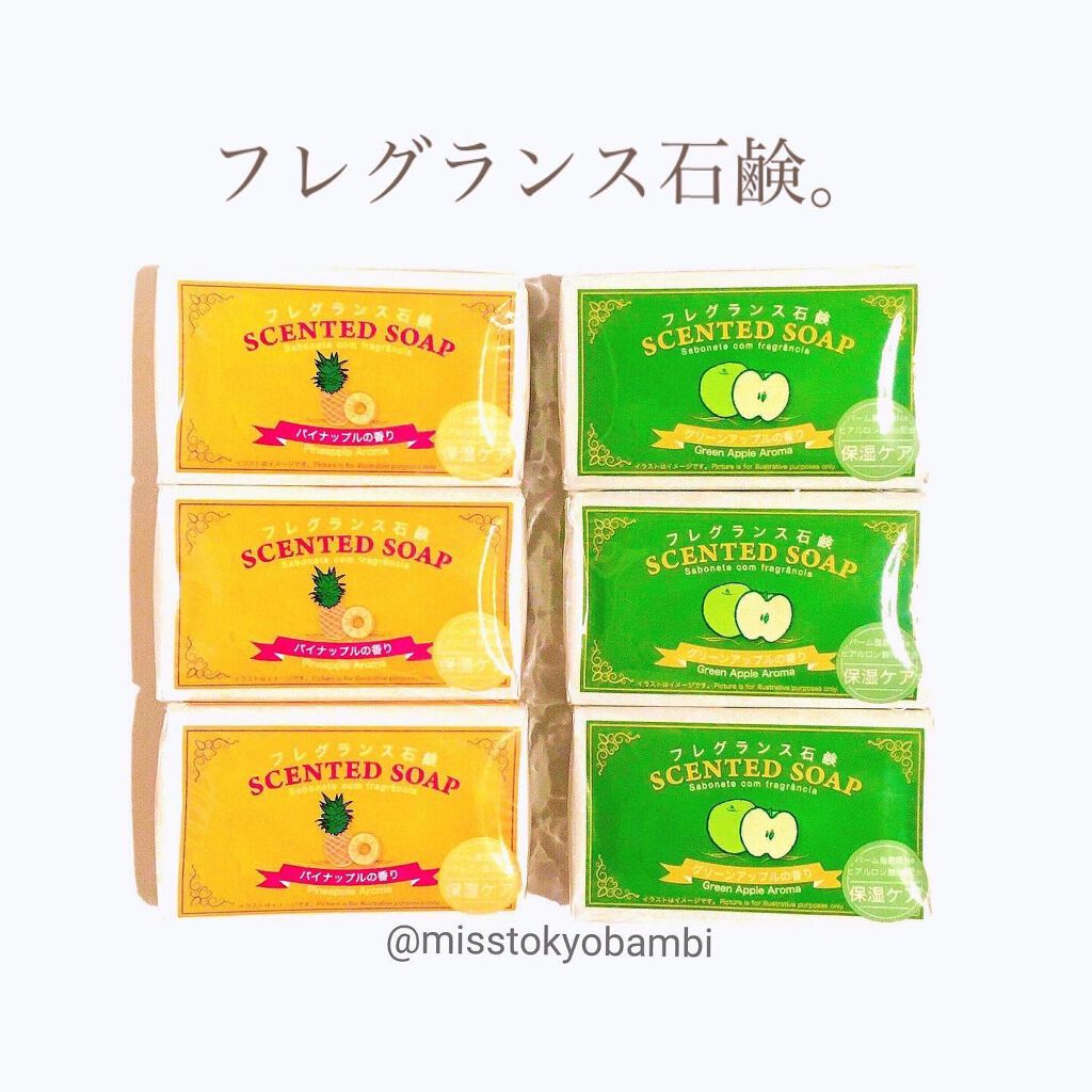 白ゆり@美容ブロガー on LIPS 「【6月ダイソー購入品まとめ】1️⃣DコールドクリームOG50..」(4枚目)