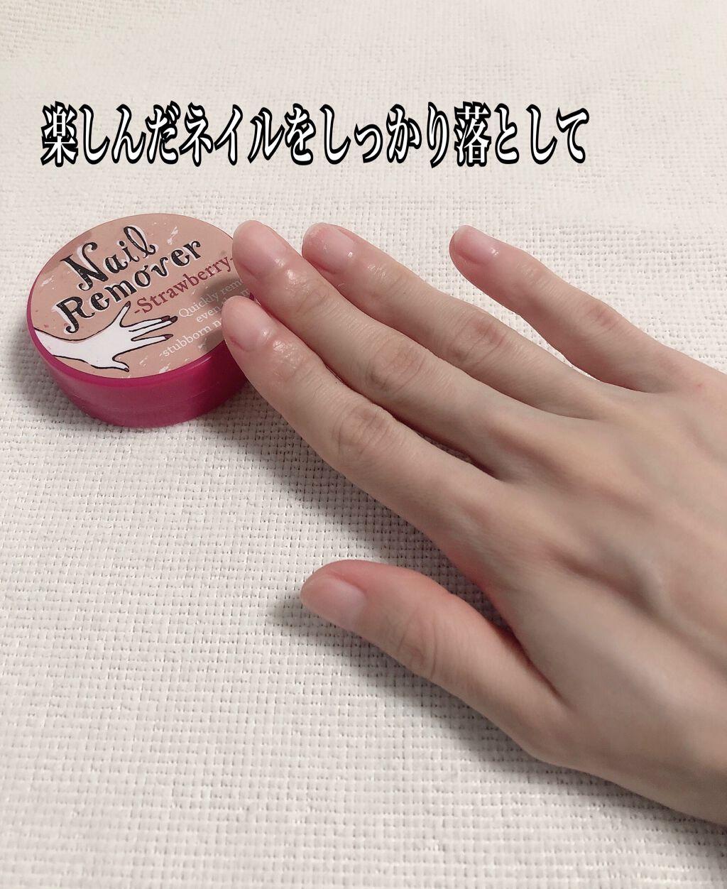 ハンドクリーム クレームブリュレ/ローラ メルシエ/ハンドクリームを使ったクチコミ(2枚目)