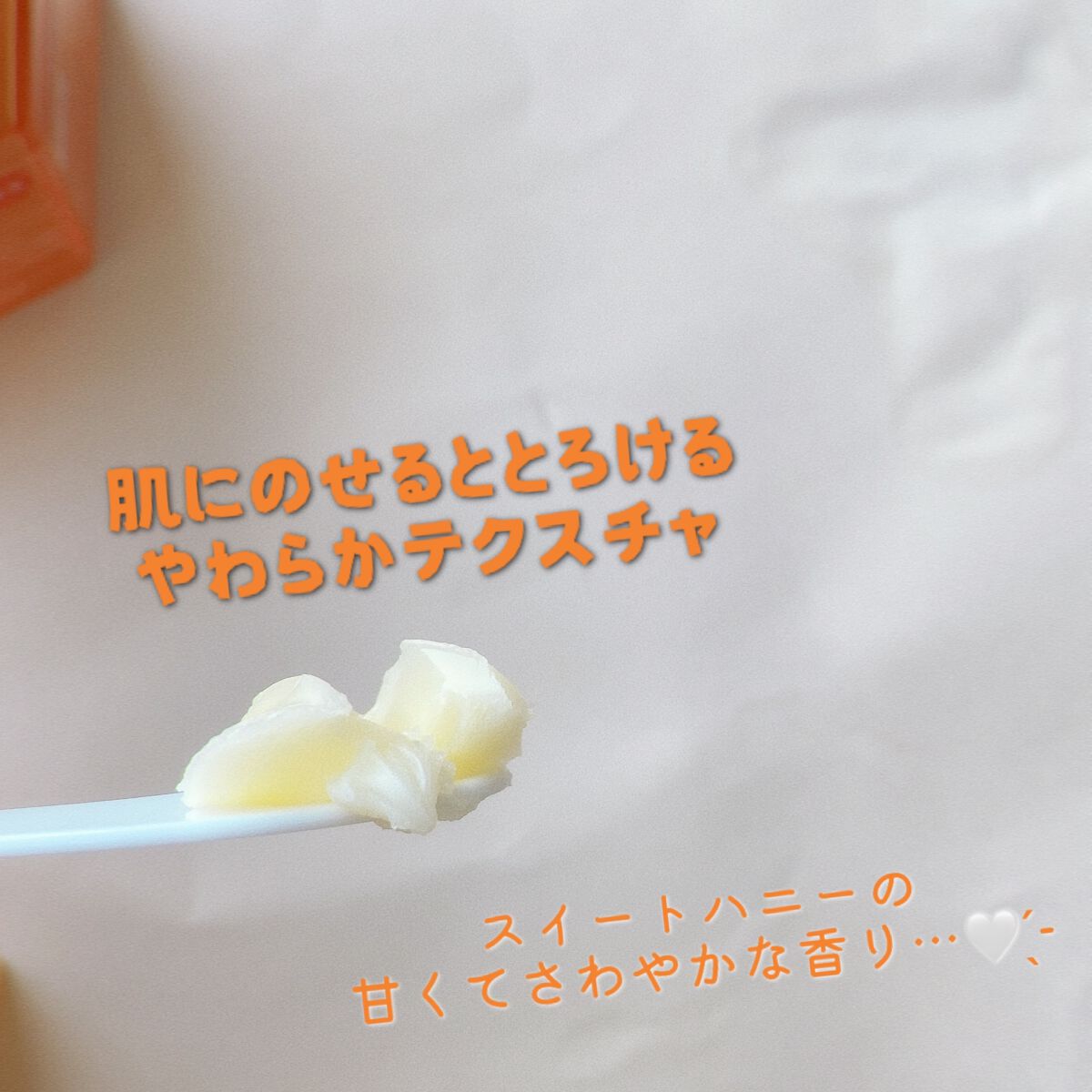 &honey クレンジングバーム モイスト/&honey/クレンジングバームを使ったクチコミ（3枚目）