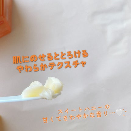 &honey クレンジングバーム モイスト/&honey/クレンジングバームを使ったクチコミ(3枚目)