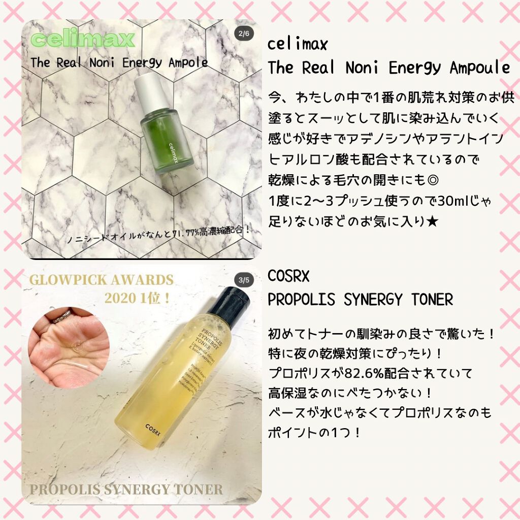 Lacto Cica Barrier Cream/unpa/フェイスクリームを使ったクチコミ（3枚目）