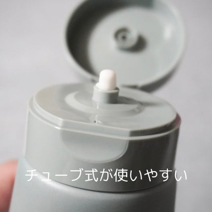 N.01 BODY SHOT CREAM/コジット/ボディクリームを使ったクチコミ(2枚目)
