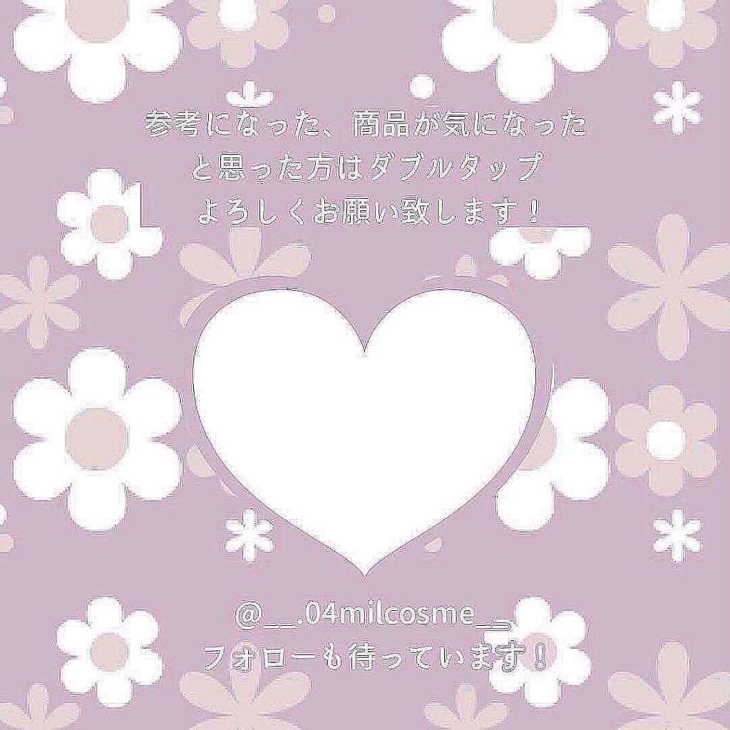 ブライトピュアクリーム/CandyDoll/化粧下地を使ったクチコミ(6枚目)