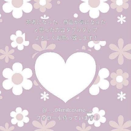 ブライトピュアクリーム/CandyDoll/化粧下地を使ったクチコミ(6枚目)