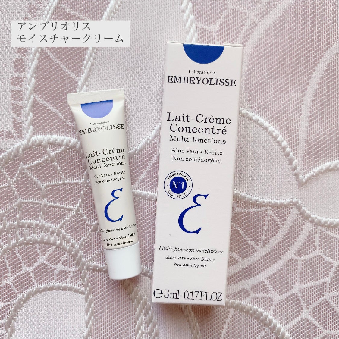 アンブリオリス モイスチャークリーム/アンブリオリス/フェイスクリームを使ったクチコミ(4枚目)