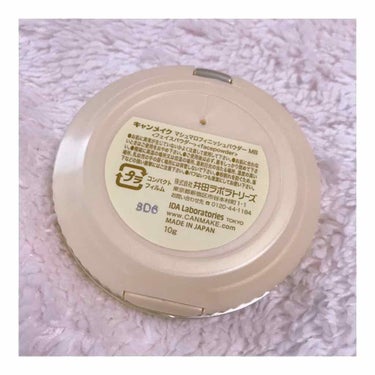 【旧品】マシュマロフィニッシュパウダー/キャンメイク/プレストパウダーを使ったクチコミ（2枚目）