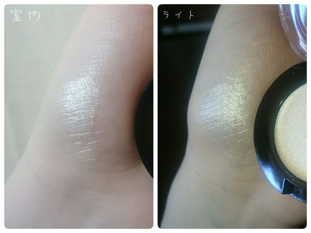 AT グロッシーアイシャドウ/セリア/ジェル・クリームアイシャドウを使ったクチコミ（2枚目）