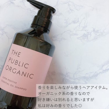 スーパーポジティブダメージRシャンプー／Rトリートメント シャンプー本体 480ml/THE PUBLIC ORGANIC/シャンプー・コンディショナーを使ったクチコミ（3枚目）