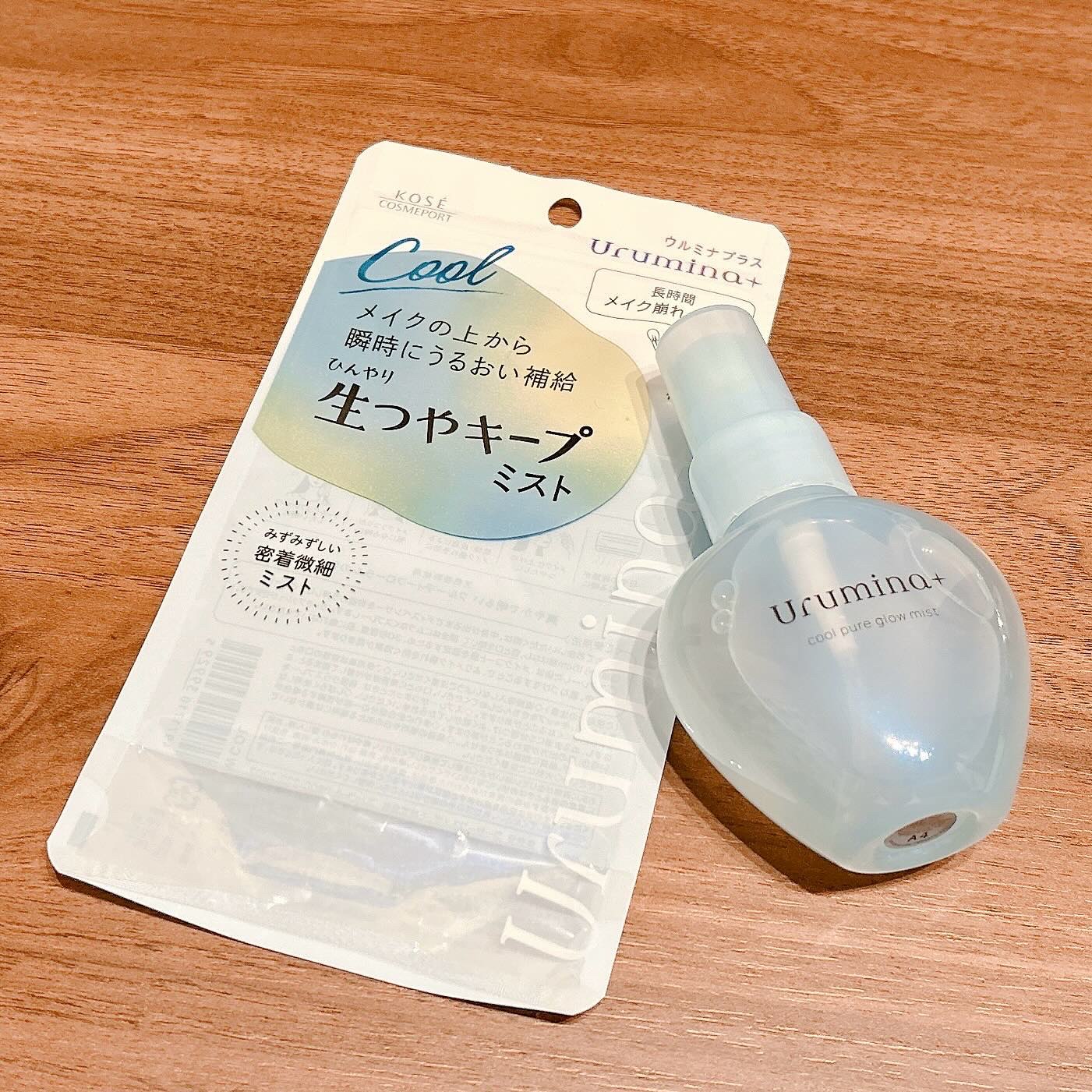 生つやキープミスト/ウルミナプラス/美容液を使ったクチコミ（1枚目）