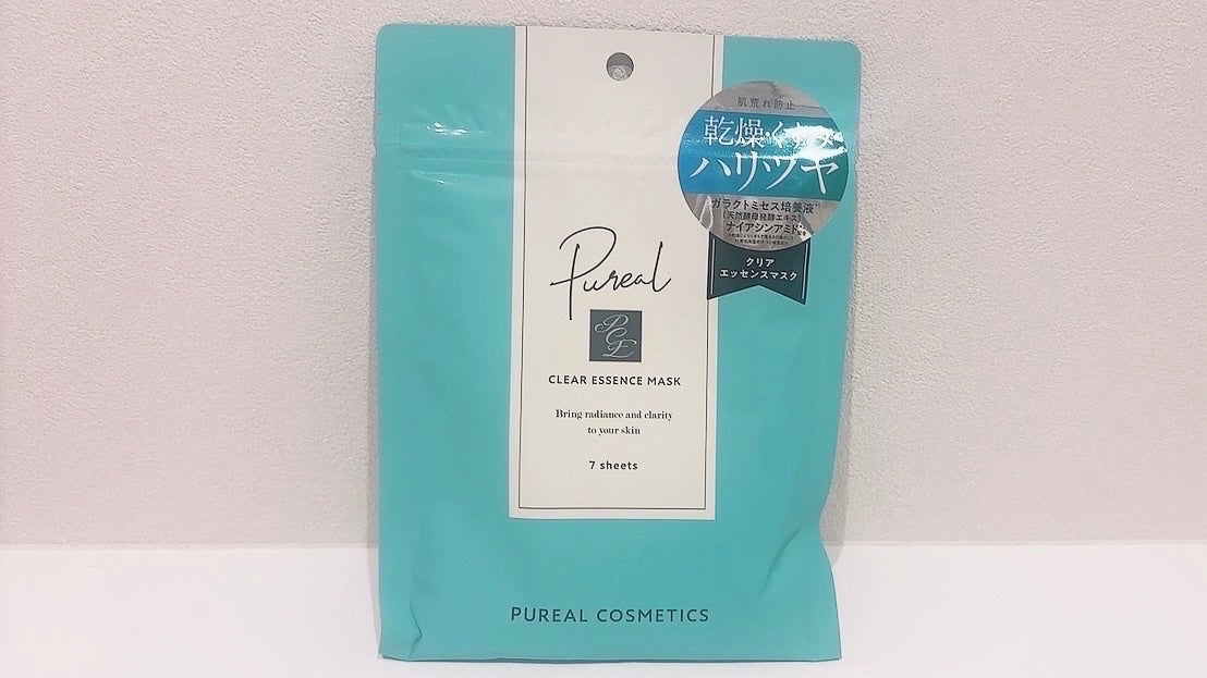 クリアエッセンスマスク/ピュレア/シートマスク・パックを使ったクチコミ(2枚目)