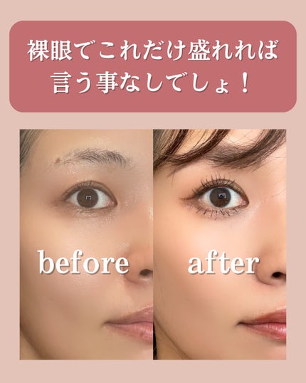 クリーミータッチライナー/キャンメイク/ジェルアイライナーを使ったクチコミ(7枚目)