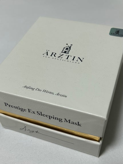 プレステージExスリーピングマスク/エルツティン/洗い流すパック・マスクを使ったクチコミ(6枚目)