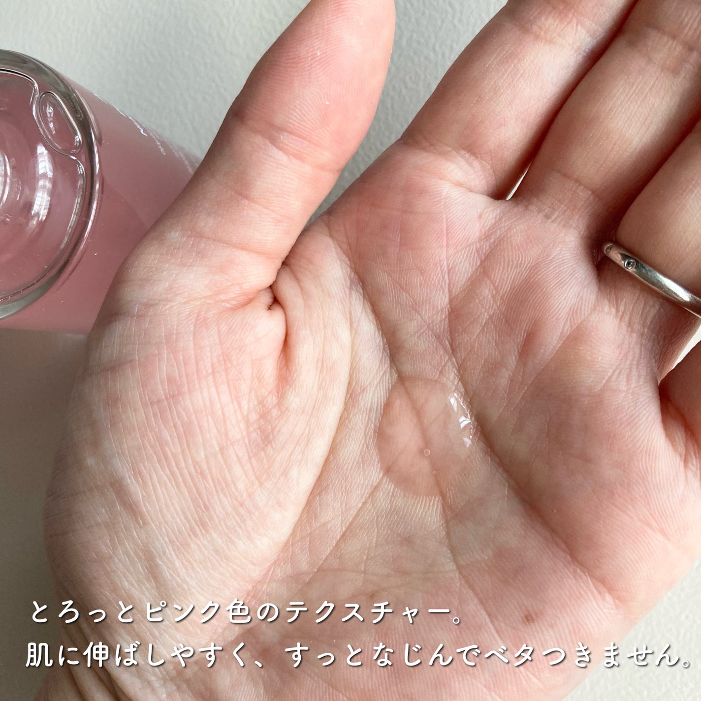 桃70%ナイアシンセラム/Anua/美容液を使ったクチコミ(2枚目)