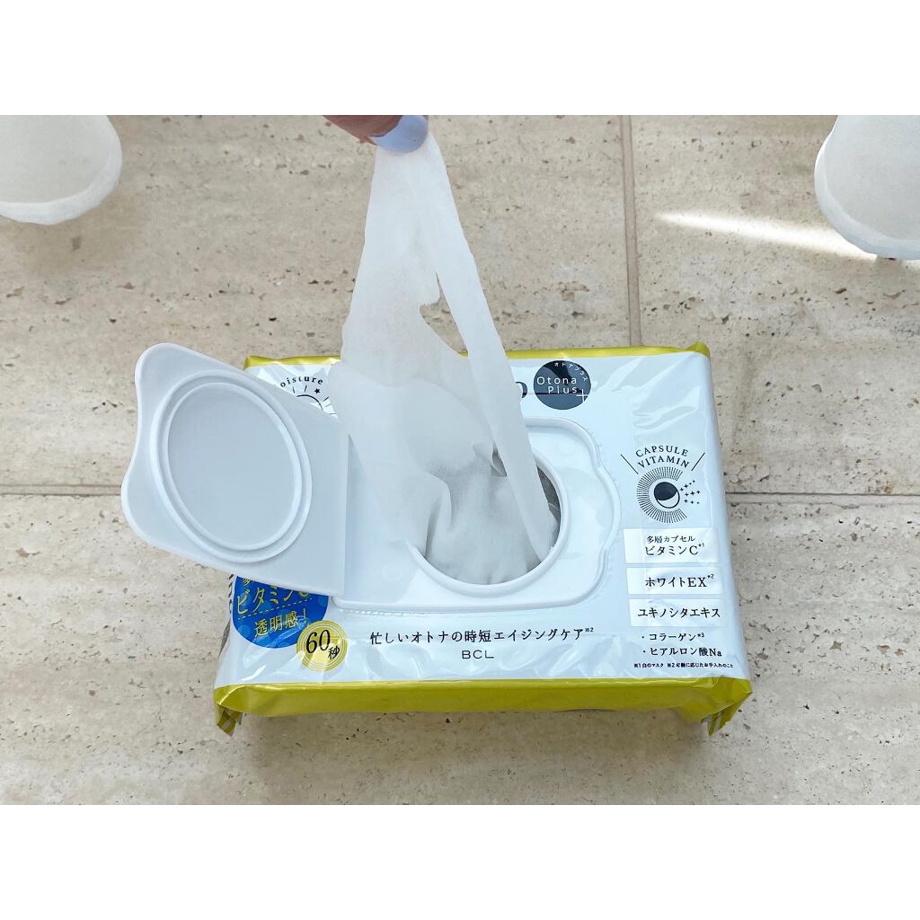 オトナプラス 夜用チャージフルマスク ホワイト 32枚入り/サボリーノ/シートマスク・パックを使ったクチコミ（3枚目）