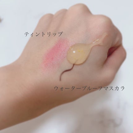 カプセルインハイドロクレンズ/PLUEST/クレンジングジェルを使ったクチコミ(4枚目)