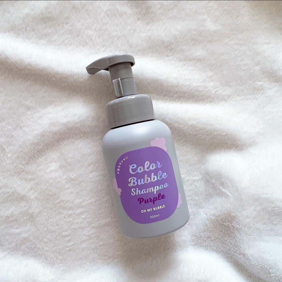 カラーバブルシャンプー/OH MY BUBBLE/市販シャンプーを使ったクチコミ(2枚目)