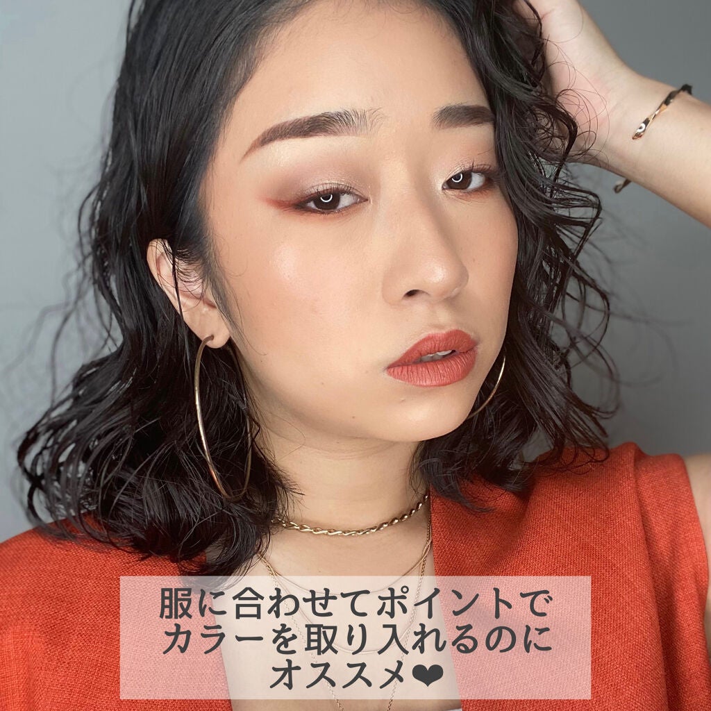 コンシャスライナーカラー/KATE/リキッドアイライナーを使ったクチコミ(3枚目)