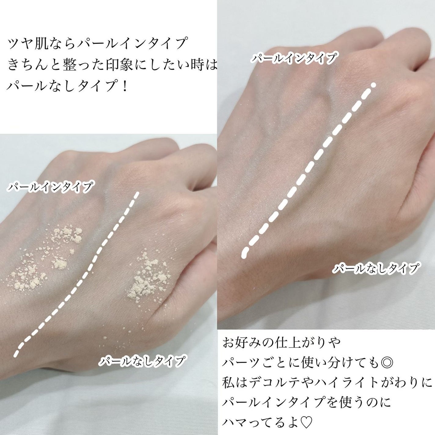 ルカ∵フォロバ100 on LIPS 「・・・@missha.beauty∞---------..」(6枚目)
