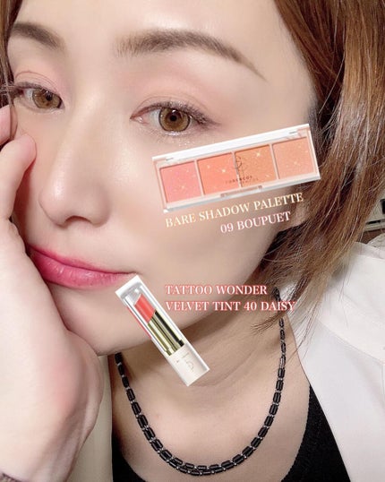 タトゥーベルベットティント/フォレンコス/リップティントを使ったクチコミ(1枚目)