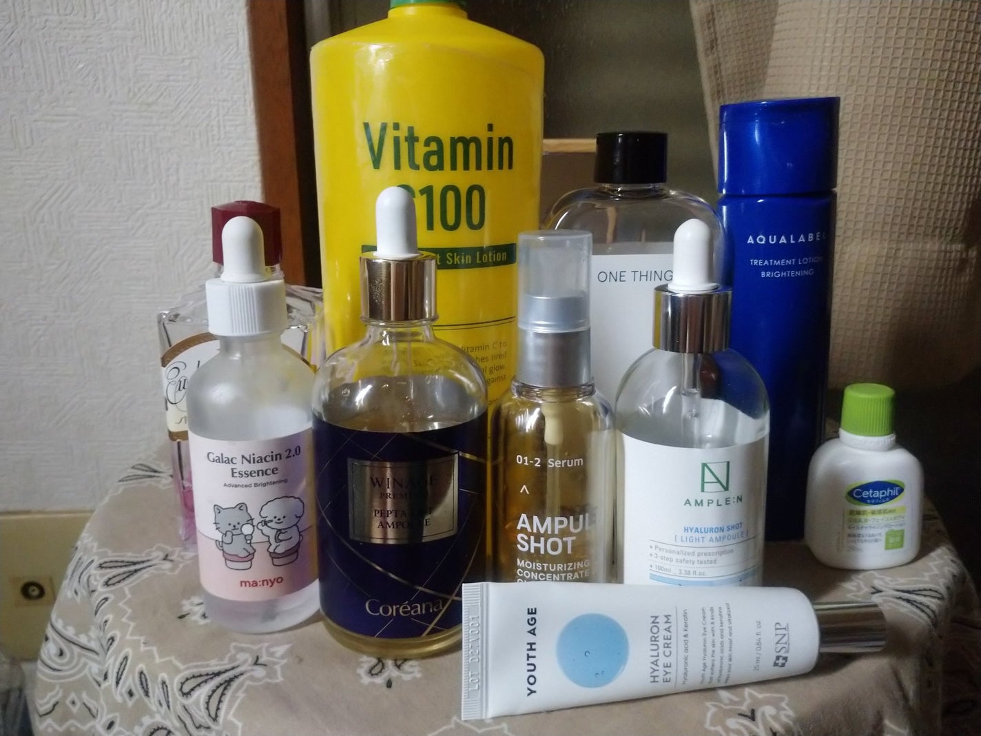 オイデルミン(N)/SHISEIDO/化粧水を使ったクチコミ(1枚目)