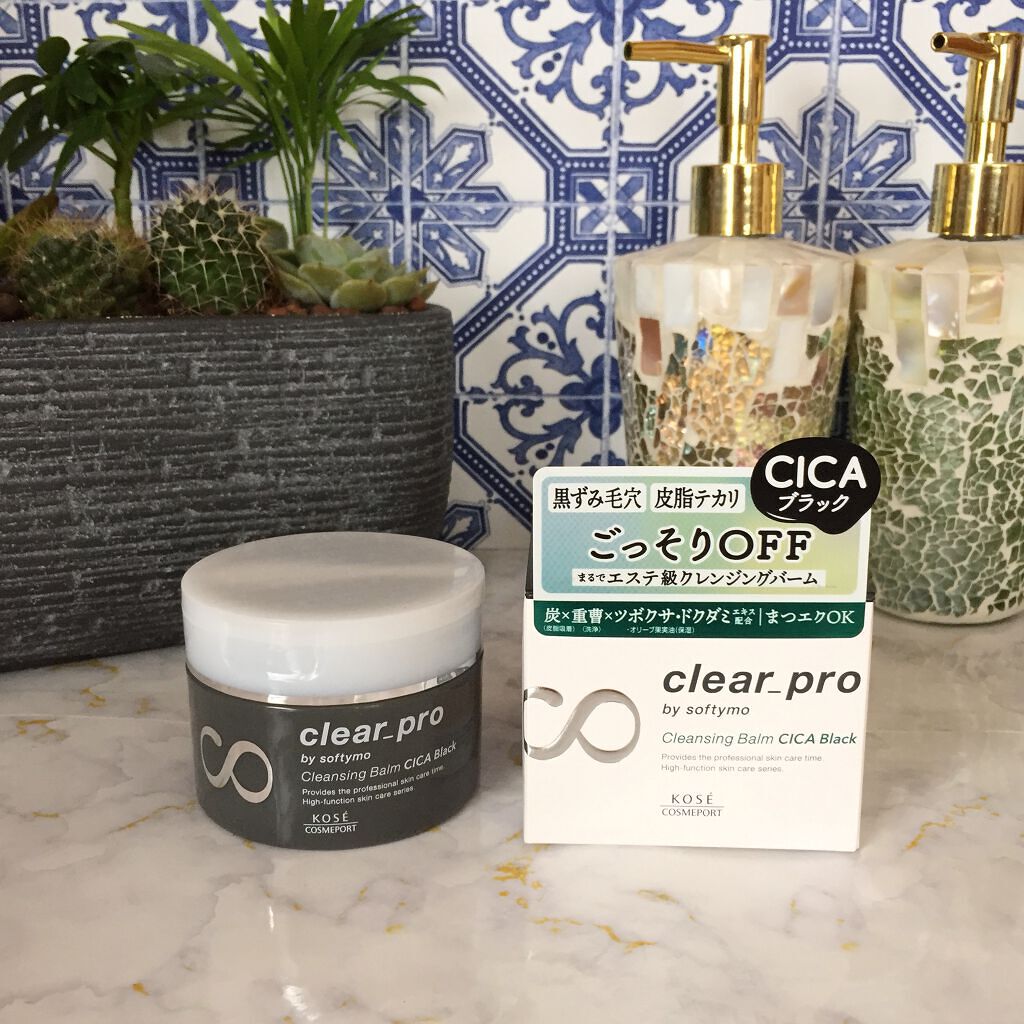 ソフティモ クリアプロ クレンジングバーム CICA ブラック/ソフティモ/クレンジングバームを使ったクチコミ(5枚目)