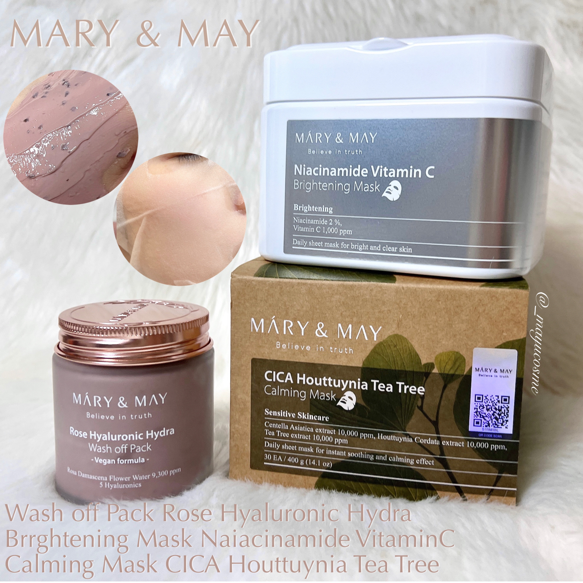 シカドクダミ＋ティーツリーカーミングマスク/MARY&MAY/シートマスク・パックを使ったクチコミ（1枚目）