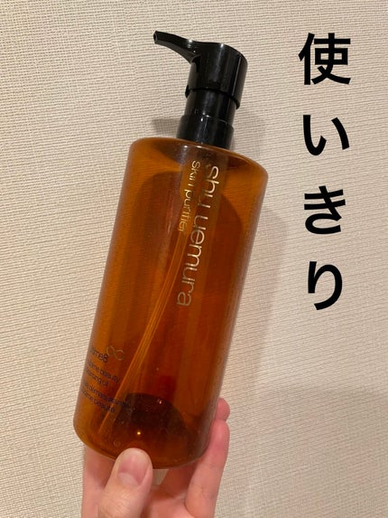 ïŒæ§ïŒã¢ã«ãã£ã 8â ã¹ããªã ãã¥ãŒã㣠ã¯ã¬ã³ãžã³ã° ãªã€ã«/shu uemura/ãªã€ã«ã¯ã¬ã³ãžã³ã°ã䜿ã£ãã¯ãã³ãïŒ1æç®ïŒ