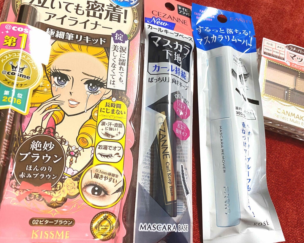 スムースリキッドアイライナー スーパーキープ/ヒロインメイク/リキッドアイライナーを使ったクチコミ(1枚目)