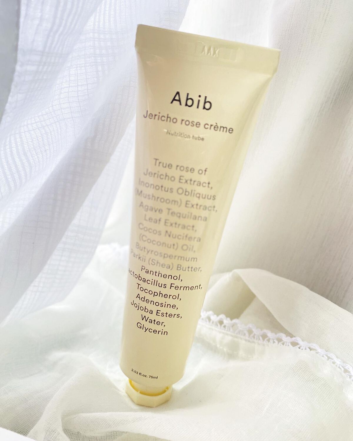 HYDRATION GEL WATER TUBE/Abib /フェイスクリームを使ったクチコミ(3枚目)