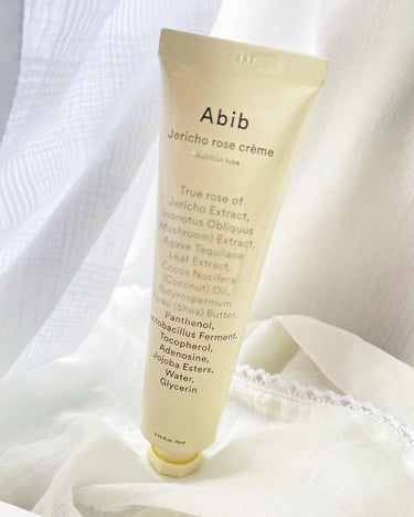 HYDRATION GEL WATER TUBE/Abib /フェイスクリームを使ったクチコミ（3枚目）