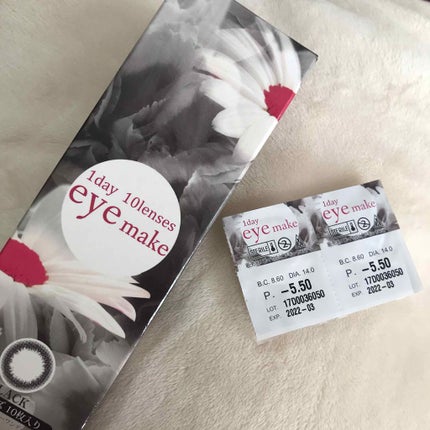 eyemake 1day/eye make/ワンデー(1DAY)カラコンを使ったクチコミ(2枚目)
