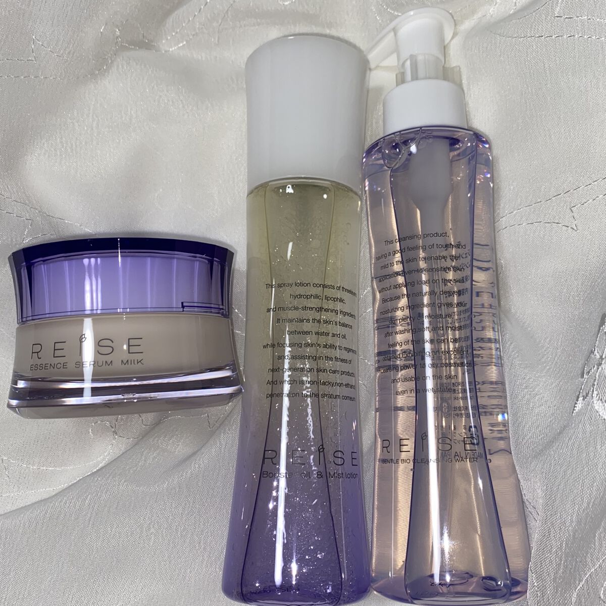 ライゼ ブースターオイル ミスト化粧水/REISE/ミスト状化粧水を使ったクチコミ（2枚目）