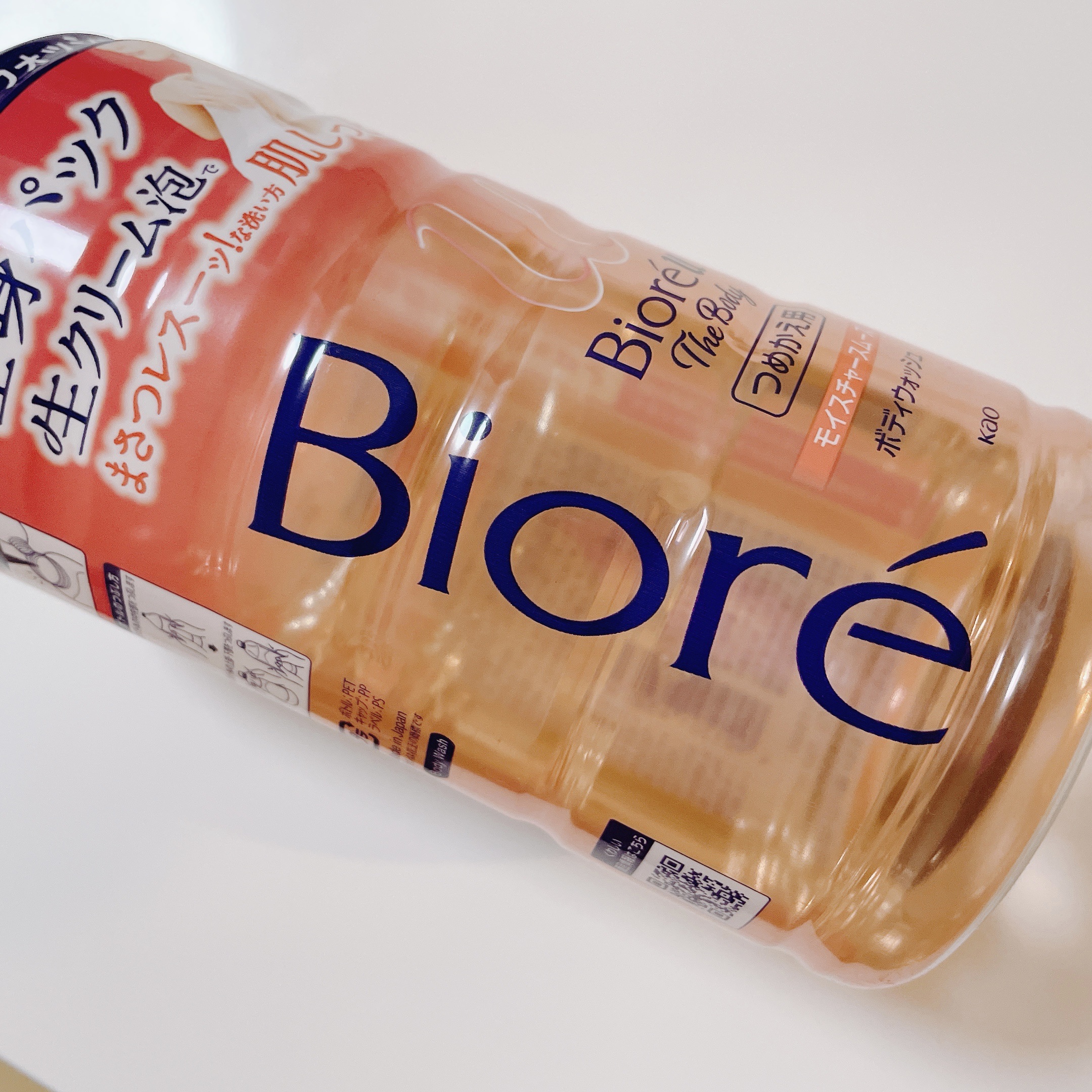 ビオレu ザ ボディ 泡タイプ モイスチャースムース 詰替 780ml/ビオレu/ボディソープを使ったクチコミ（1枚目）