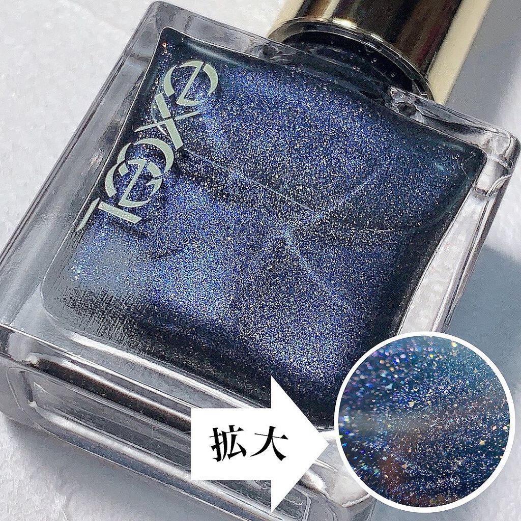 エクセル ネイルポリッシュ N/excel/マニキュアを使ったクチコミ（2枚目）