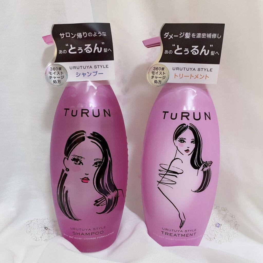 TuRUN ウルツヤスタイル シャンプー／トリートメント/STYLEE/市販シャンプーを使ったクチコミ（1枚目）
