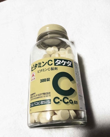 武田薬品工業 ビタミンC「2000」のクチコミ「武田薬品工業
ビタミンC「タケダ」

300錠いり
ドラッグストアで2000円くらい。
ディフ.....」（1枚目）