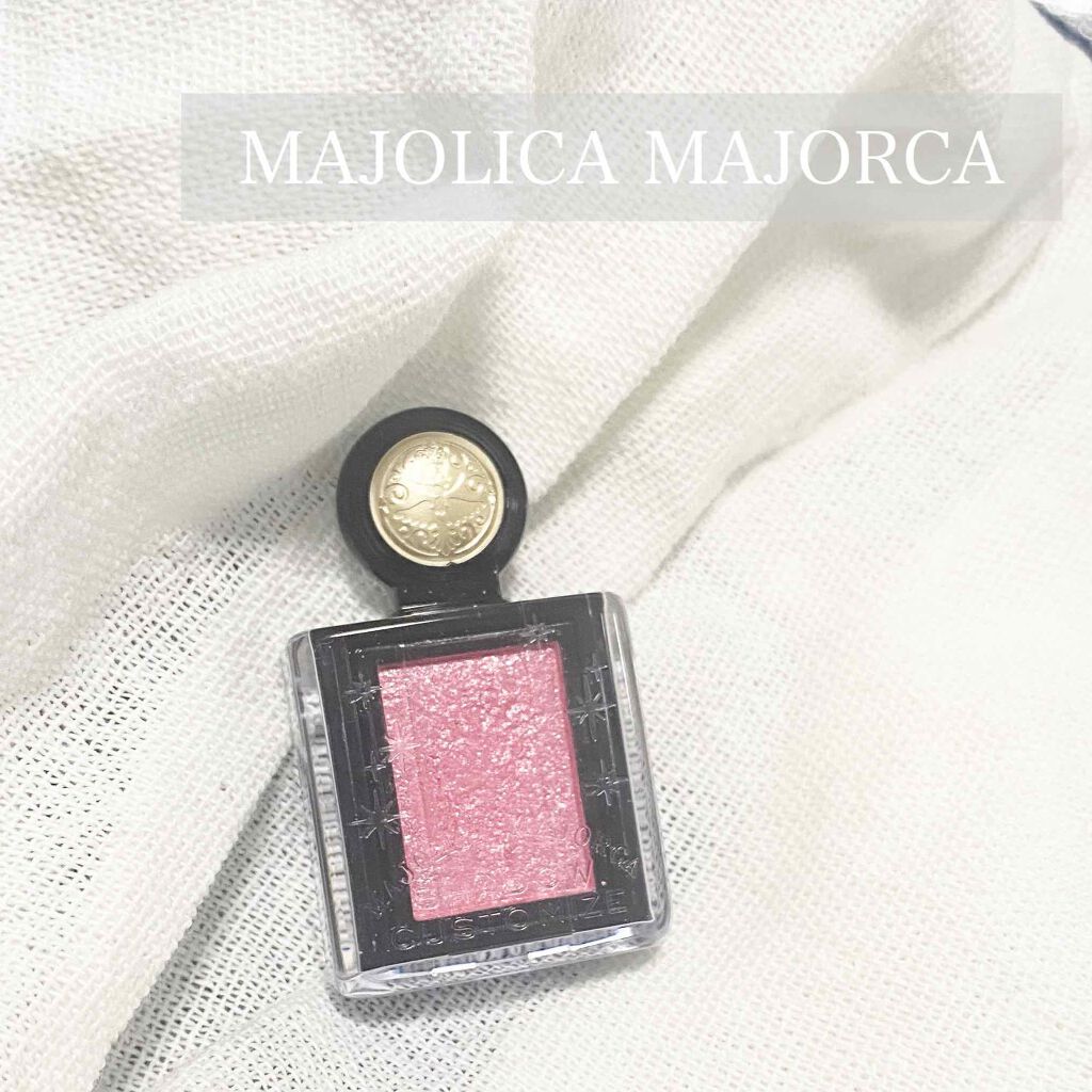MAJOLICA MAJORCA
シャドーカスタマイズ（フローティング）
PK401  ダリア
（800円）




ついに購入しました〜
結構パキッとしたカラーなので派手になるかな、、？と不安だったのですが購入して大正解でした〜！

本当