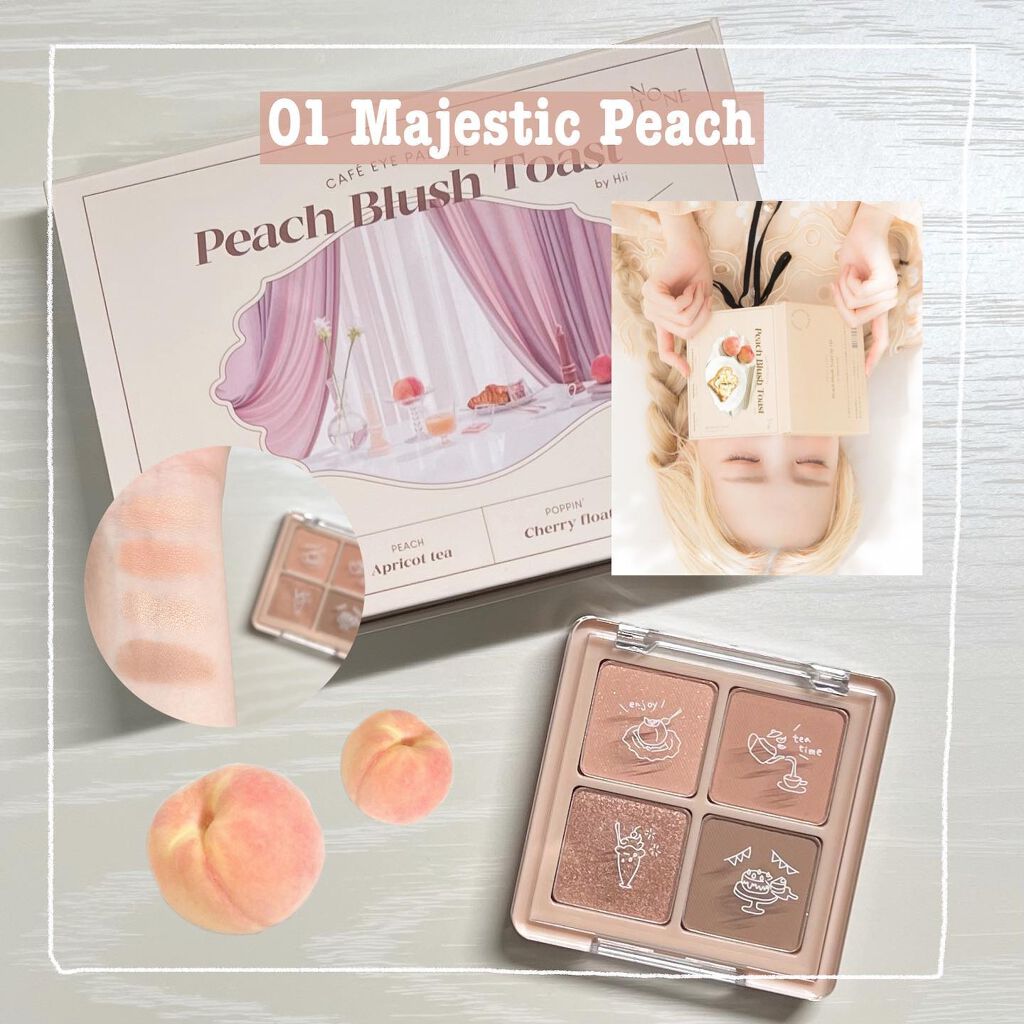 Peach Blush Toast cafe eye palette/NOTONE/アイシャドウパレットを使ったクチコミ(1枚目)