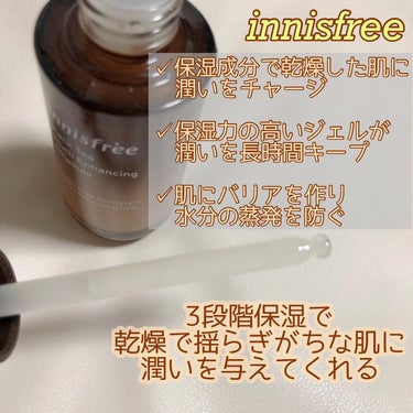 ゆちゃん on LIPS 「人気の《紅茶シリーズ》innisfreeブラックティーユースセ..」（3枚目）