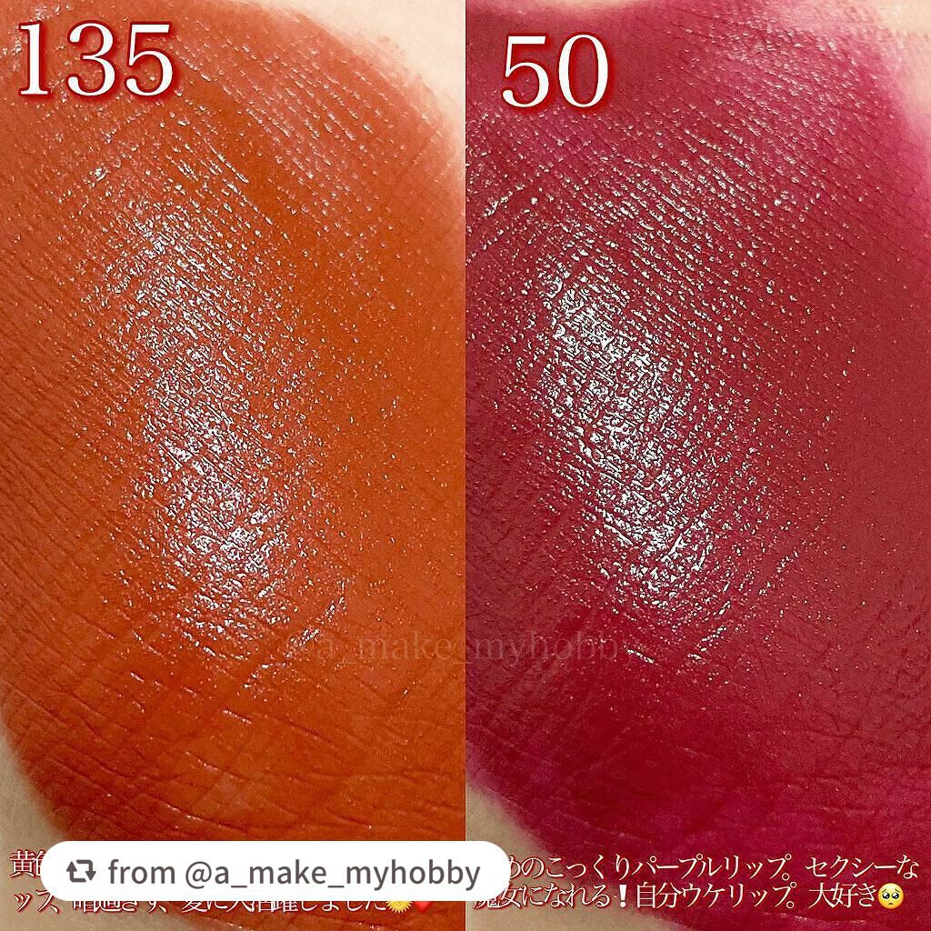 SPステイ マットインク/MAYBELLINE NEW YORK/口紅を使ったクチコミ(3枚目)