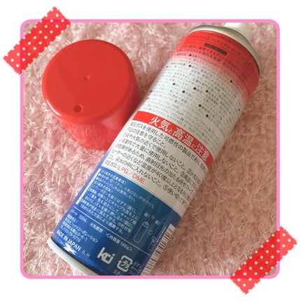 オーシャントリコユニバーサルハードスプレー/OCEAN TRICO/ヘアスプレーを使ったクチコミ(2枚目)