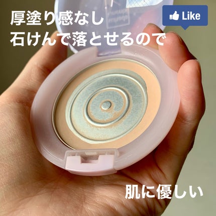 スキンケアパウダー/素肌記念日/プレストパウダーを使ったクチコミ(3枚目)
