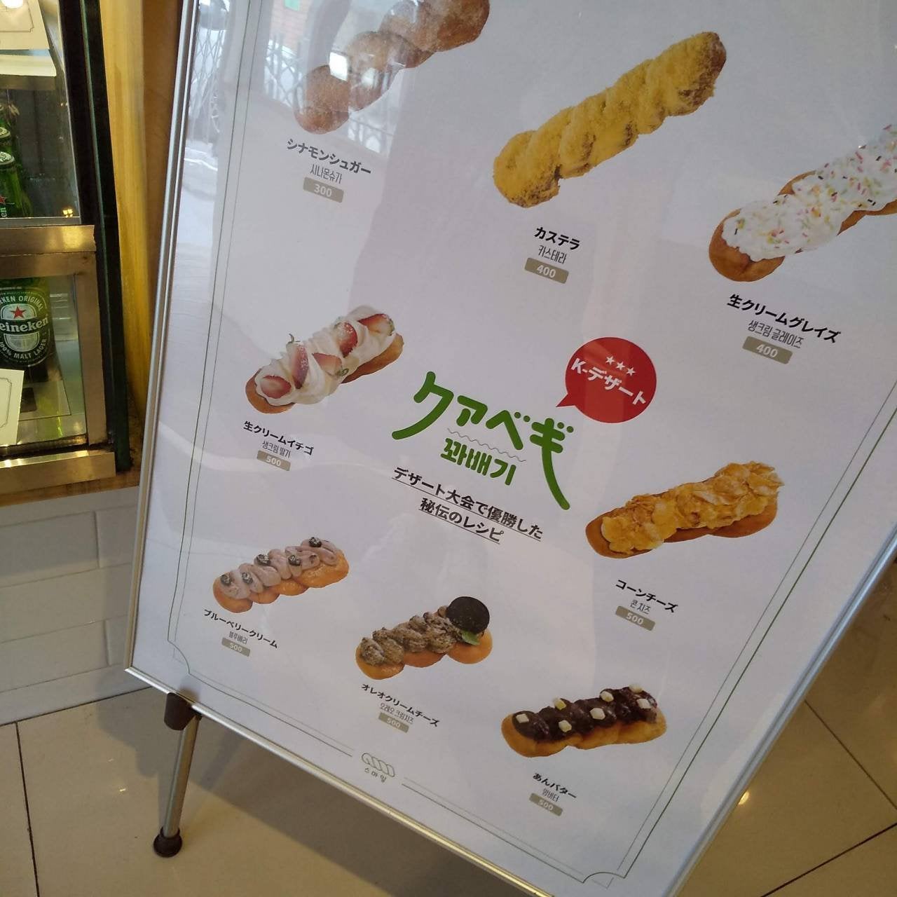 3CE アイスイッチ/3CE/グリッターを使ったクチコミ(3枚目)